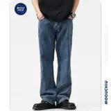 Мужская одежда Muqiu?