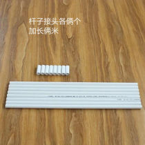 The arch frame needs to be photographed