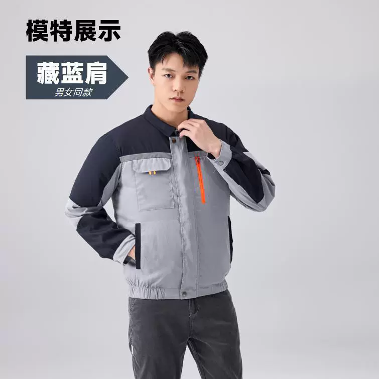 Quần áo điều hòa không khí ngoài trời mùa hè làm mát quần áo làm việc sạc pin nam nữ bảo hộ lao động công nhân công trường quần áo làm lạnh và quạt say nắng quần áo bảo hộ điện lực