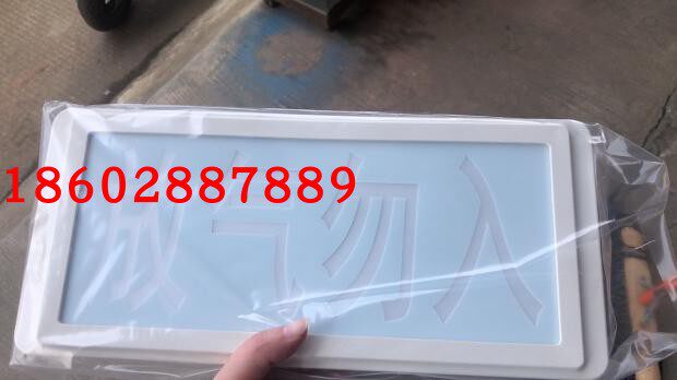 Bay GST-LD-8317 gas release siren gas spray indicator light bleed against the indicator light