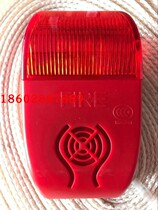 Beijing Faantong fire audible and audible alarm and audible alarm SG-FANT6085