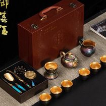Yuxifu gilt Jianzhan Kungfu tea set household Tianmu retro complete set of teapots and cups light luxury and high-end