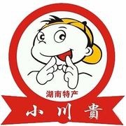 小川贵