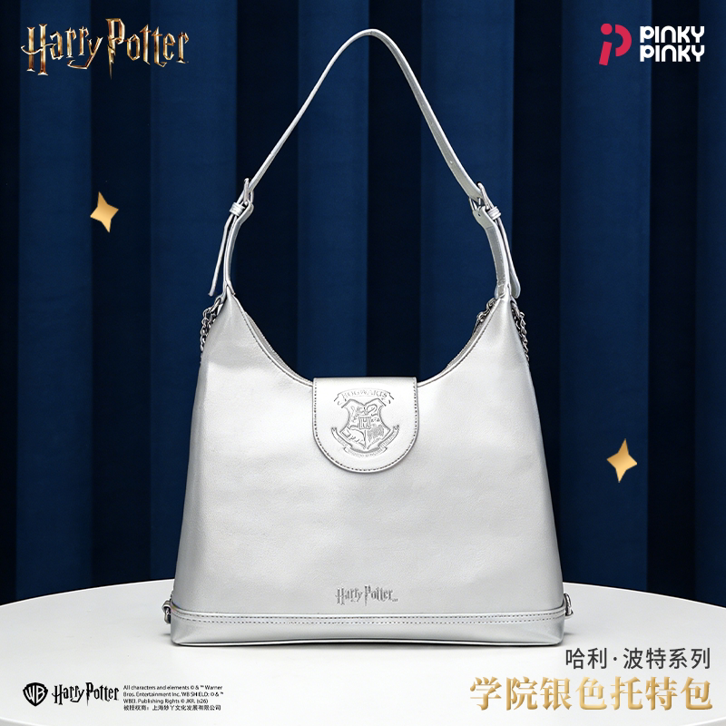[New Product Launch] Harry Potter Pinky Co-Branded Genuine Academy Emblem Metallic Tote Shoulder Bag