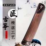 Профессиональные музыкальные инструменты для начинающих для взрослых из натурального дерева, обучение