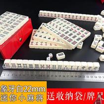 Mini Mahjong Pocket Extra Small Mahjong Portable Home Travel Dormitory Mahjong Toys Chess Cards Adults and Children