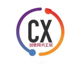 创兴标识企业店