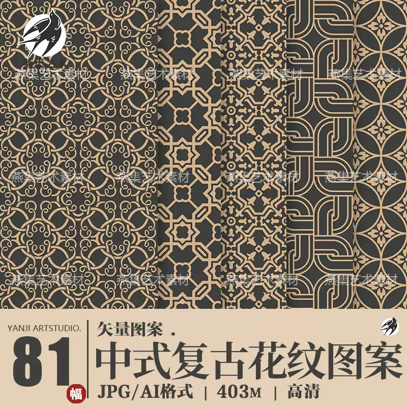 日本画　山水画　金箔背景 山水 屏風(利休屏風) - 金屏風 屏風 の通販(通信販売) KIN BYOBU≪公式≫