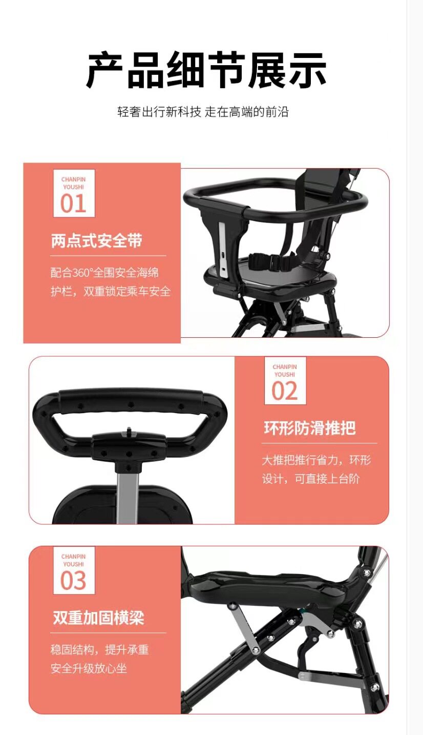 Трехколесный велосипед 婴幼儿推车溜娃神器四轮推车小孩手轻便可坐可折叠宝宝遛娃神器 No brand