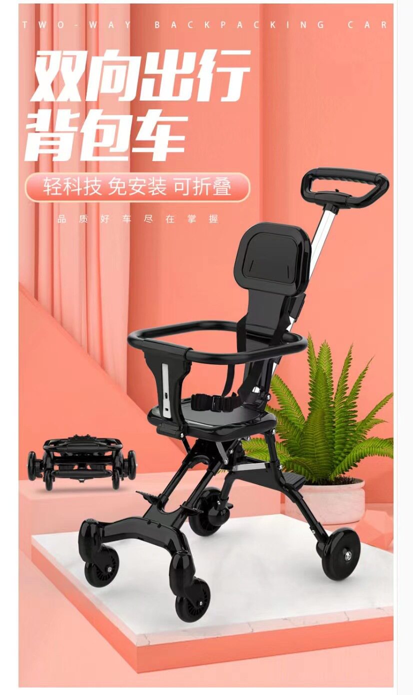 Трехколесный велосипед 婴幼儿推车溜娃神器四轮推车小孩手轻便可坐可折叠宝宝遛娃神器 No brand