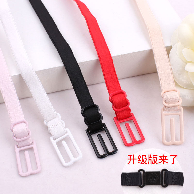 Bra back button sport shoulder strap buckle bra harness Shoulder Underwear Anti Slip Clasp Back Button Anti-Slip Shoulder-Taobao