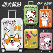 Luggage stickers concave and convex surface oversized cartoon luggage full stickers trolley box decorative stickers waterproof