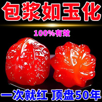 Wenwan Yuzhu maintenance oil wooden Wenwan special coating pulp color jade oil walnut gourd root carving bracelet to prevent cracking