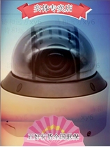 Hikvision DS-2CD3746FWDA2 F-IZS 2 8-12MM 4 million face capture voice intercom