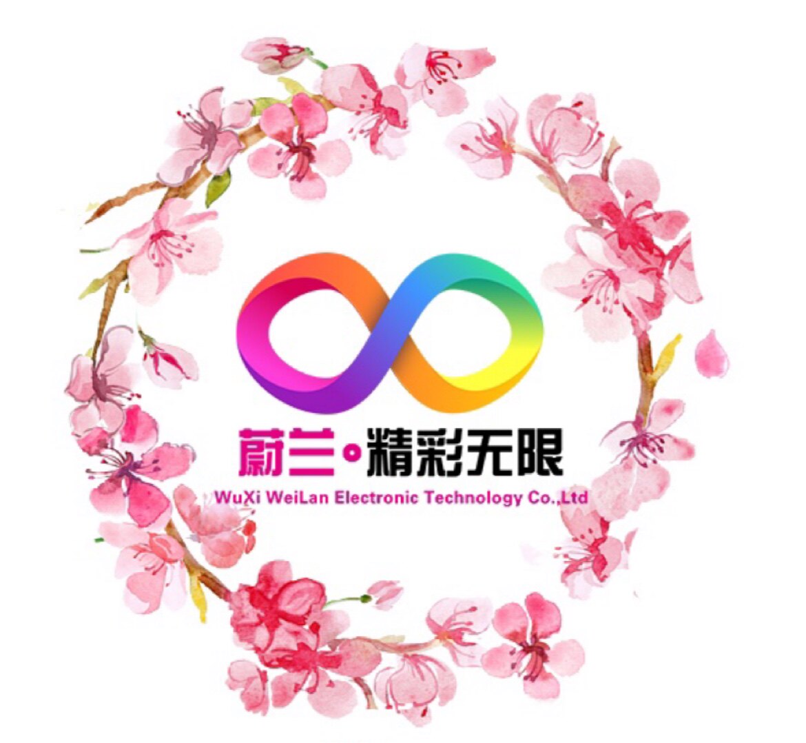 [ 古丽仙尔 ]