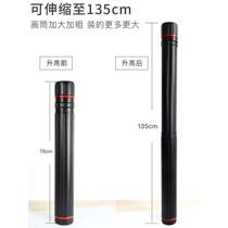 Large number of suitcases Moisture-Proof Telescopic Painting Plastic Loading and painting Containing Poster painting paper cylinder to collect DBJ Ndrawings paintings