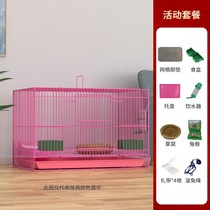 Rabbit cage household extra large baby rabbit cage Dutch pig cage mouse cage chinchilla cage indoor rabbit cage with toilet