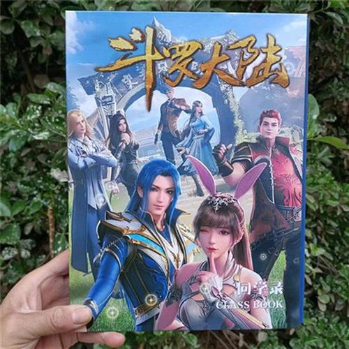 Roo Continental classmates record sixth grade This edition of the Fighting Soul loose-leaf boys cartoon Cartoon Elementary School Student Commemorative Album-Taobao