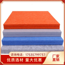 Hainan sound-absorbing panels BZ glossy CBZ series polyester fiber sound-absorbing panels environmentally friendly E0 grade flame retardant for kindergartens