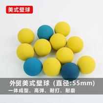 American Squash Foreign Trade Export List High Elasticity Durable 55mm Diameter Squash Tianlong Squash
