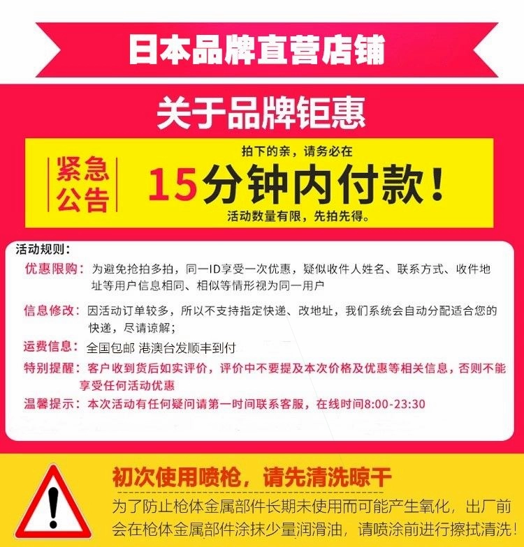 súng phun phủ gầm Súng phun sơn Zuoyi W-101 nhập khẩu chính hãng Nhật Bản W-71 W-77 nội thất nồi trên và dưới bằng khí nén sương mù cao súng phun sơn w71 súng phun gai sơn nước