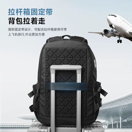 Septwolves, мужской школьный рюкзак для школьников, вместительная и большая сумка для путешествий, ноутбук, подходит для студента