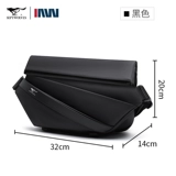 Septwolves, сумка через плечо, трендовый рюкзак, нагрудная сумка, сумка на одно плечо