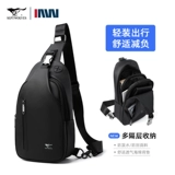 Septwolves, мужская нагрудная сумка для отдыха, спортивная вместительная и большая сумка через плечо, сумка на одно плечо