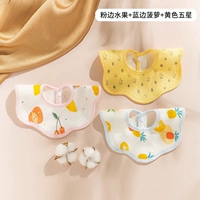 (Осенняя и зимняя модель) 3 Группа установки [100%хлопковые и удобные для кожи]