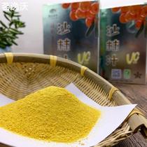 Shanxi specialty sea buckthorn dry powder original berry juice sea buckthorn whole fruit powder COMQ
