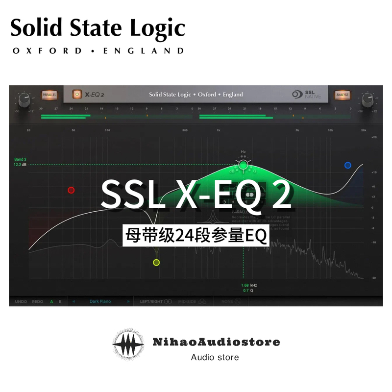 Original Ssl X-Eq 2 Mastering-Grade 24-Band Parametric Eq Equalization Plugin, Genuine Post-Mix Mastering Plugin