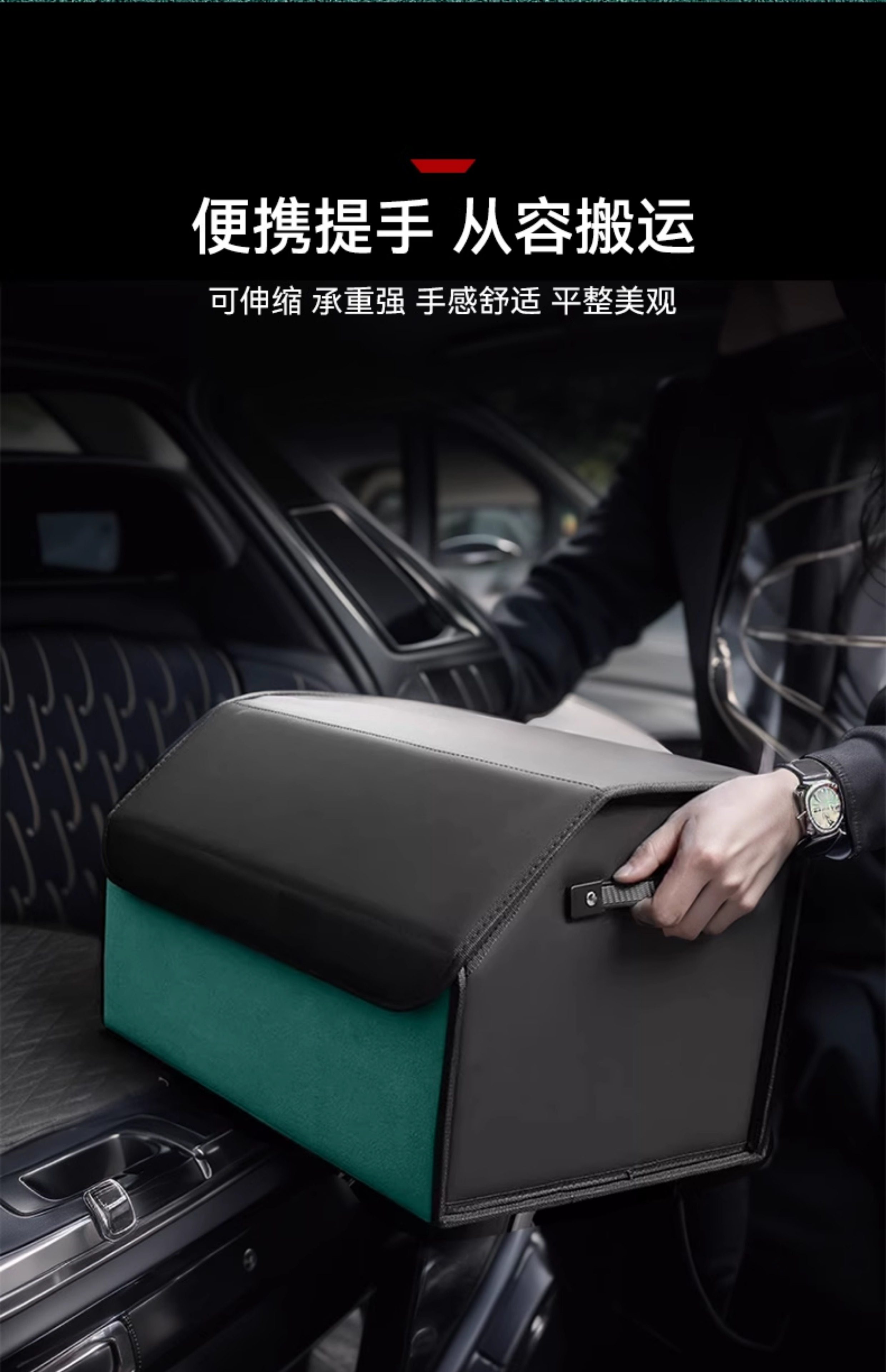 Car Trunk Storage Box, Vehicle Storage Container, Car Organizer Box, Storage Solution