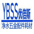 YBSS净水五金配件