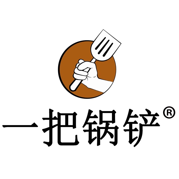 一把锅铲旗舰店的LOGO