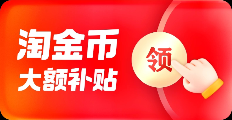 O1CN01W8rsza1q4wsmGwrE2_!!2215887355443-2-scmitem176000 - 综合资讯 信息精选 机遇精觅精选天下