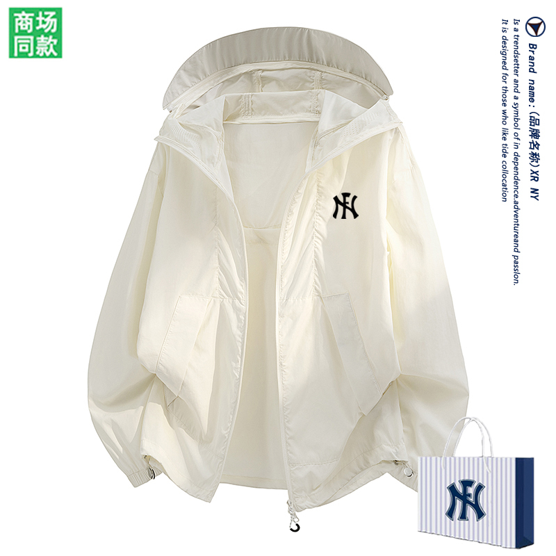 Sun Protection Clothing for Men and Women, Summer Thin Ice Silk Jacket, Upf50+ Uv Protection, 2026 Couple Style Ice-Feel Top
