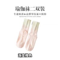 Оранжевый, градиент