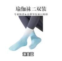 Синий, градиент