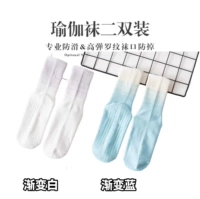 Синий, белый, градиент