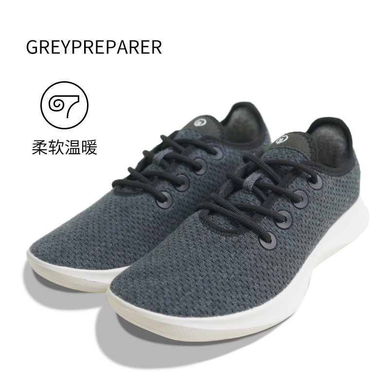 Outdoor Men's Merino Wool Quick-Drying, Breathable, Comfortable and Sweat-Wicking Merino Running, Hiking and Hiking Sneakers Outdoor Men's Merino Wool Quick-Drying, Breathable, Comfortable and Sweat-Wicking Merino Running, Hiking and Hiking Sneakers