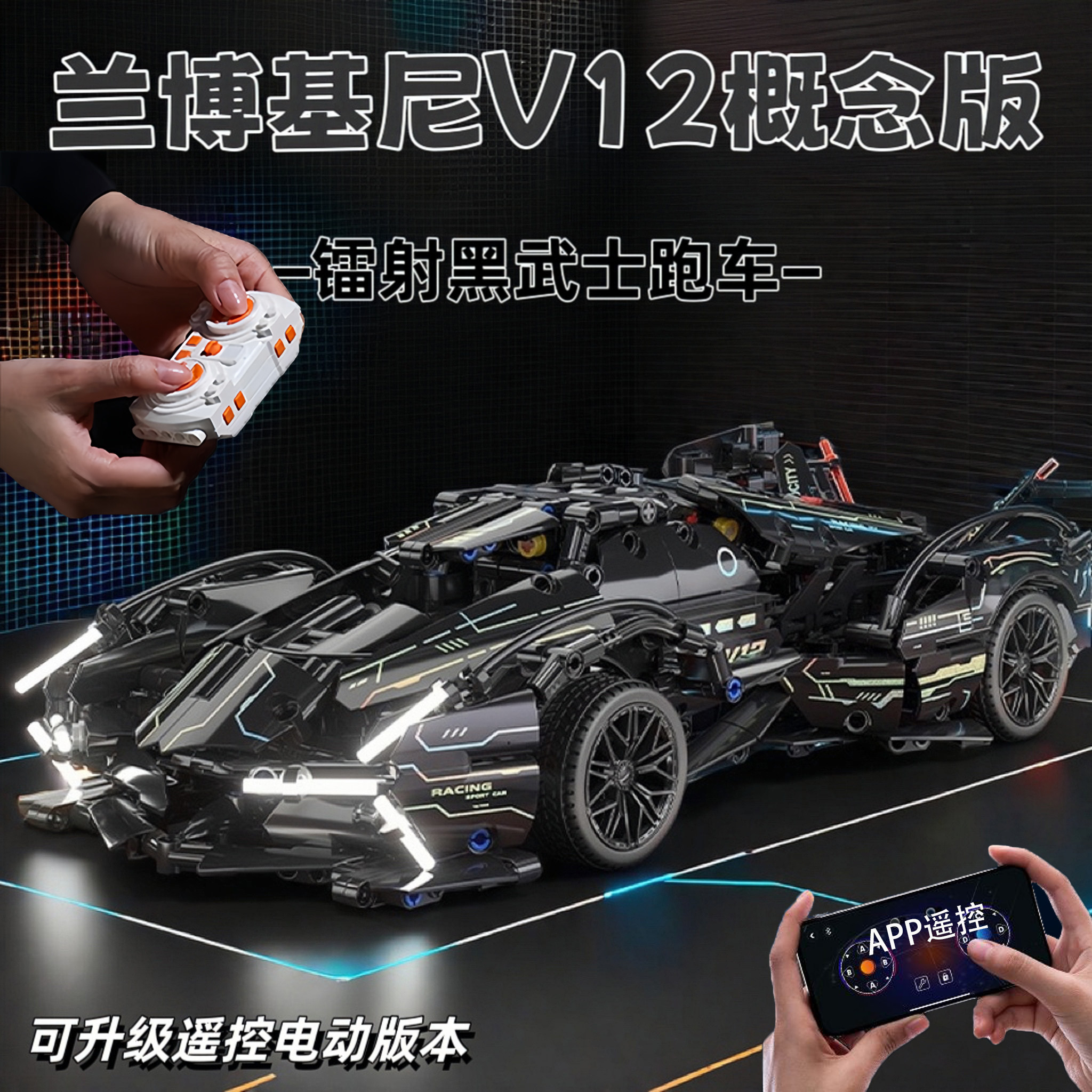 轮播图