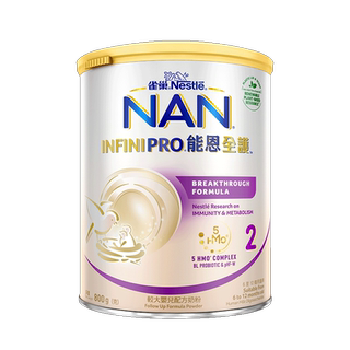 升级版6HMO雀巢能恩全护适度水解低敏益生菌婴幼儿奶粉2段800g