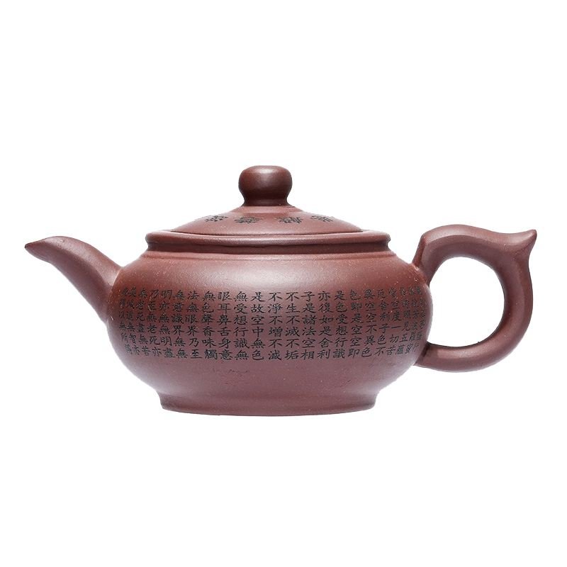 飛雲茶- Top 50件飛雲茶- 2025年7月更新- Taobao