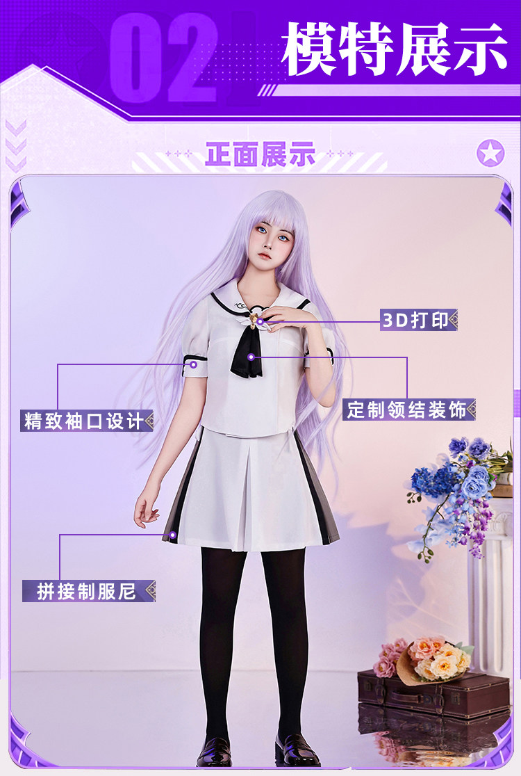 Anime Shiroha Naruse Cosplay Kostüm Ao Sorakado JK Anzug Rock Kopfbedeckung Strümpfe Sommer Taschen Frauen Mädchen Halloween Rollenspiel 15 Anime Shiroha Naruse Cosplay Kostüm Ao Sorakado JK Anzug Rock Kopfbedeckung Strümpfe Sommer Taschen Frauen Mädchen Halloween Rollenspiel 6