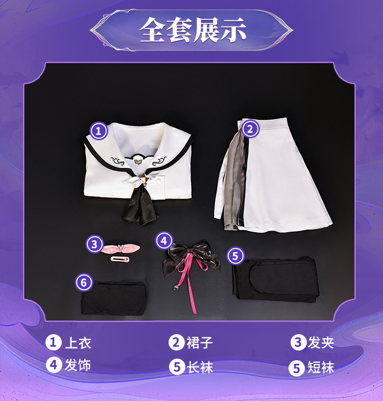 Anime Shiroha Naruse Cosplay Kostüm Ao Sorakado JK Anzug Rock Kopfbedeckung Strümpfe Sommer Taschen Frauen Mädchen Halloween Rollenspiel 21 Anime Shiroha Naruse Cosplay Kostüm Ao Sorakado JK Anzug Rock Kopfbedeckung Strümpfe Sommer Taschen Frauen Mädchen Halloween Rollenspiel 12