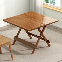 Folding table small apartment square table solid wood simple portable outdoor balcony dining table stall dining table home