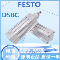 FESTO Festo cylinder DSBC-100-80-125-150-200-300-400-500-PPVA-N3