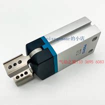 Parallel finger cylinder DHRS DHWS DHPS-6-10-16-20-25-35-40-A-NC