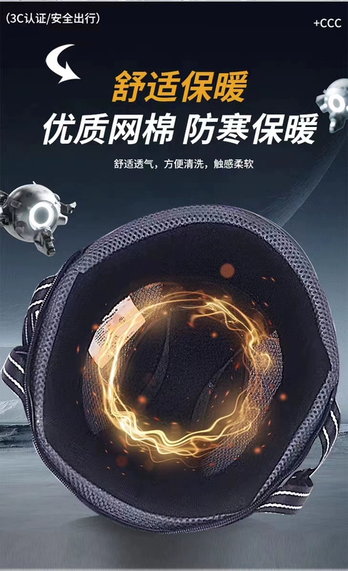 nón bảo hiểm có kính Mũ bảo hiểm xe điện được chứng nhận tiêu chuẩn quốc gia 3c Mũ bảo hiểm an toàn cho nam và nữ Mũ bảo hiểm bốn mùa ấm áp mùa đông pin xe máy mũ bảo hiểm nửa đầu nón bảo hiểm có kính nón bảo hiểm phuot