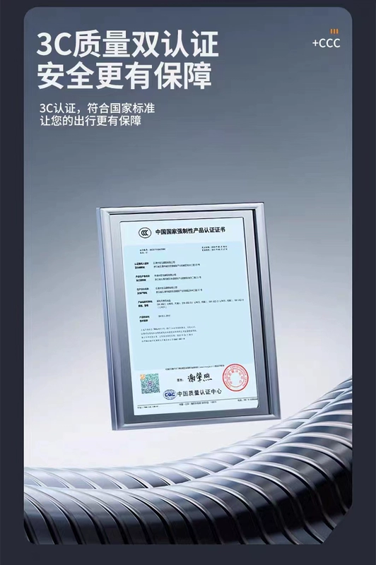 nón bảo hiểm có kính Mũ bảo hiểm xe điện được chứng nhận tiêu chuẩn quốc gia 3c Mũ bảo hiểm an toàn cho nam và nữ Mũ bảo hiểm bốn mùa ấm áp mùa đông pin xe máy mũ bảo hiểm nửa đầu nón bảo hiểm có kính nón bảo hiểm phuot
